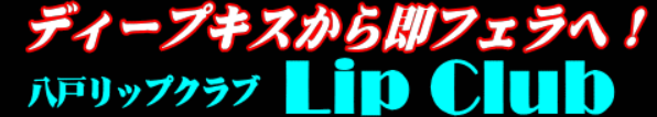 http://lipclub.com/index2.html