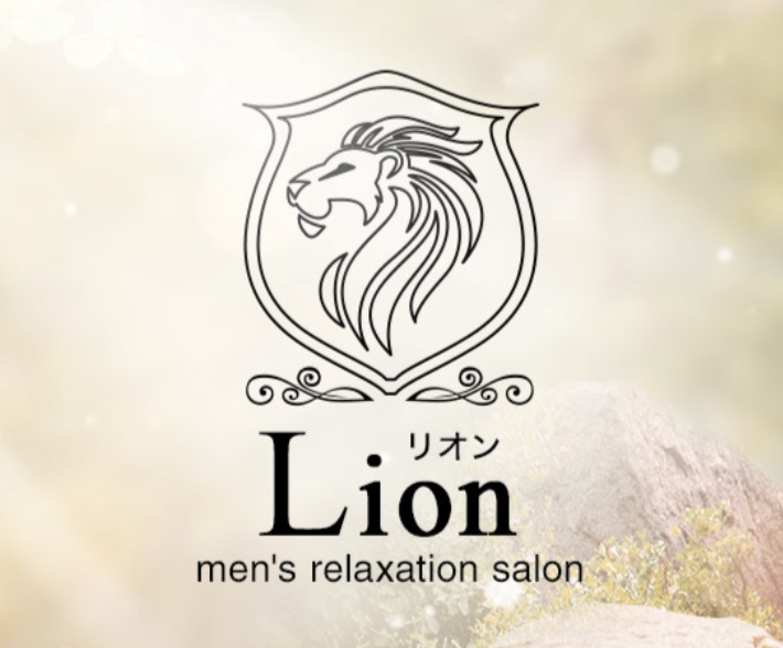 https://mensrelaxationsalon-lion.com/