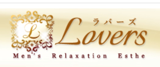https://lovers-kokura.com/