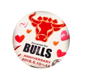 Amusement Bar BULLS(ブルズ)