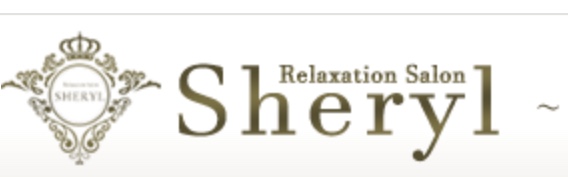 https://kobe-sheryl.com/