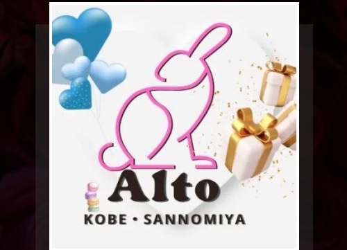 https://estama.jp/shop/38573/