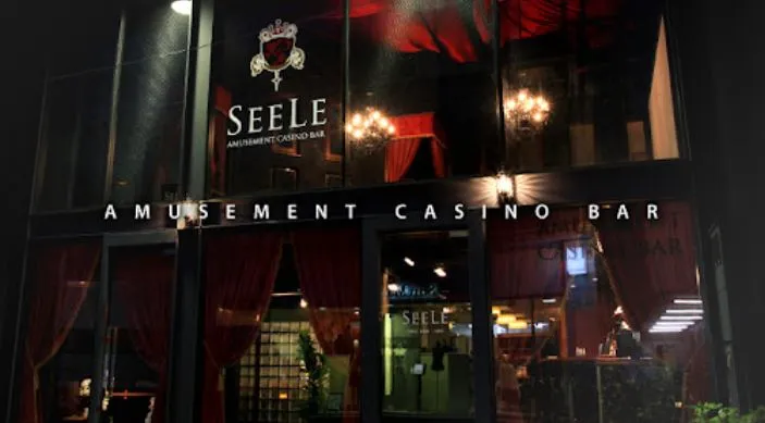 AMUSEMENT CASINO BAR SEELE(ゼーレ)