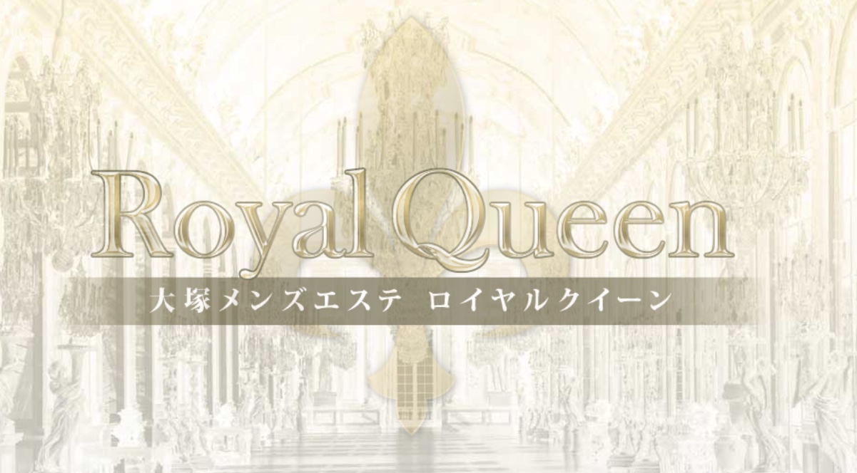 http://www.royalqueen.tokyo/top/