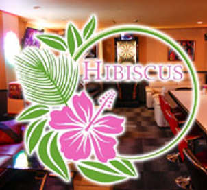 Girl's Bar HIBISCUS