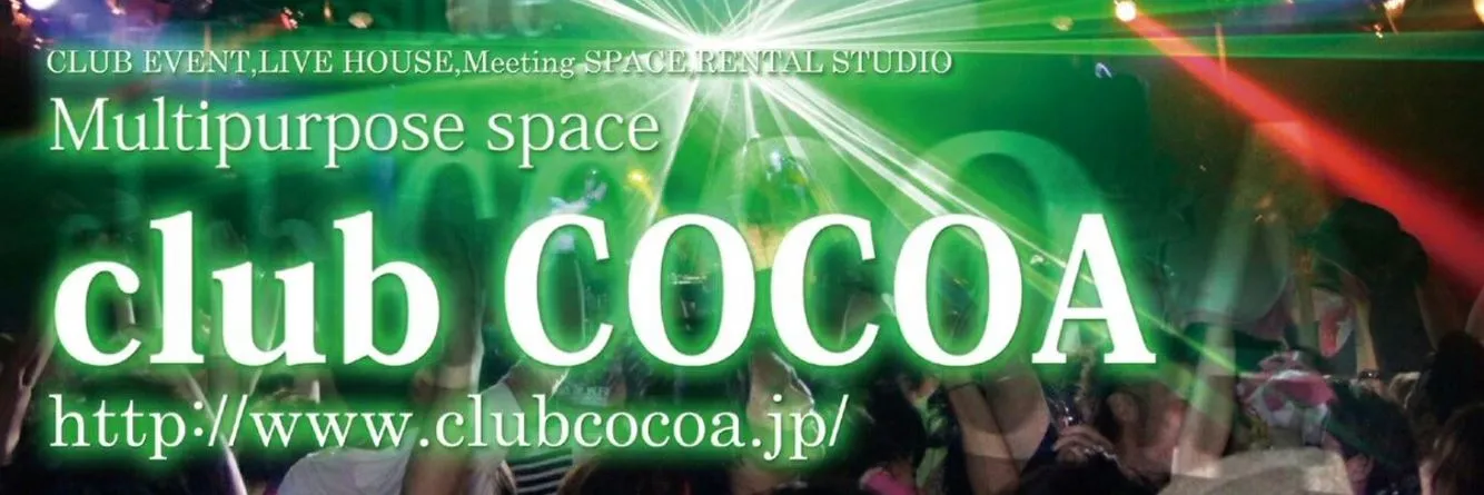 函館 CLUB Cocoa(クラブココア)