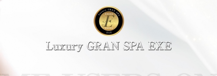 Luxury GRANSPA EXE