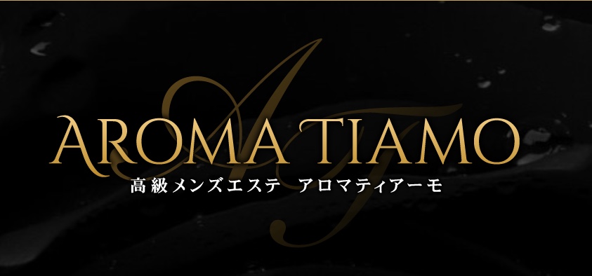 渋谷AROMA TIAMO