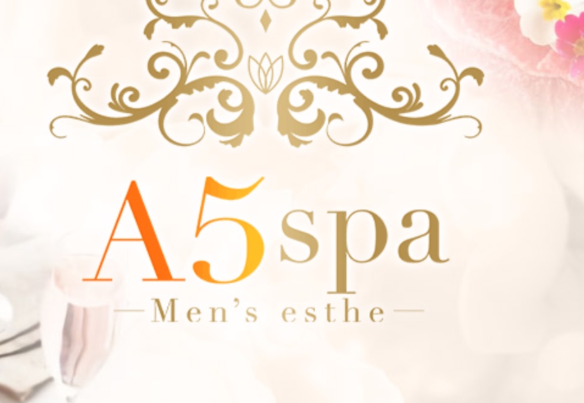 https://www.a5spa.com/