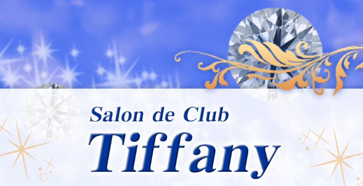 CLUB TIFFANY