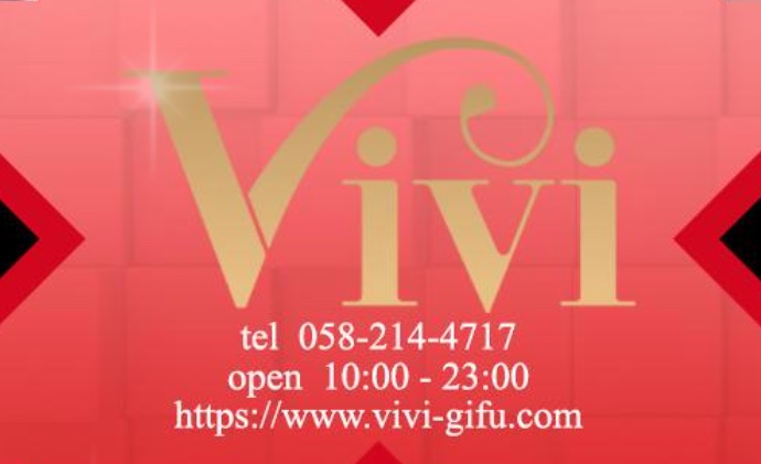 https://www.cityheaven.net/gifu/A2101/A210101/vivi_g/