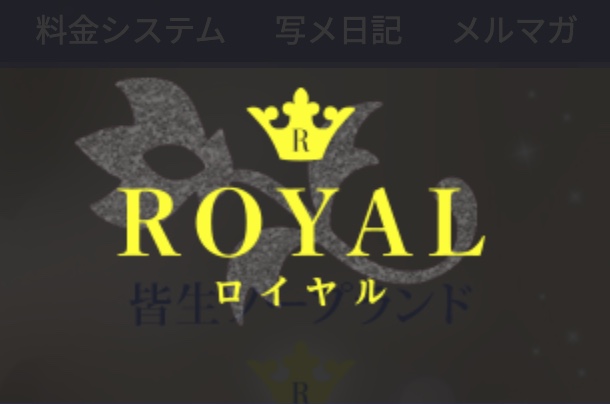 https://kaike-royal.com/