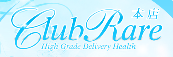 https://www.club-rare.jp/?utm_source=fujapan&utm_medium=referral&utm_campaign=shoppage