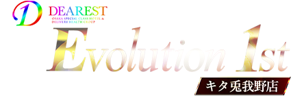 https://www.evo-one.net/