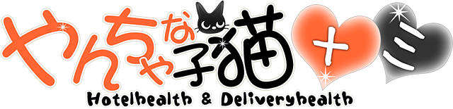 https://13.yanneko.net/