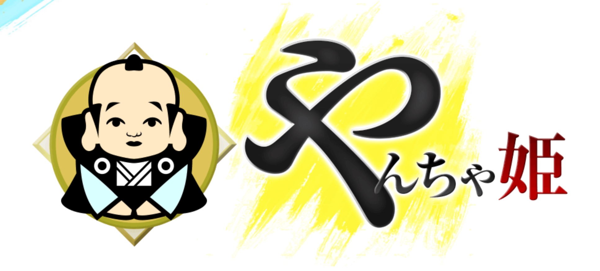 https://yancha-y.com/
