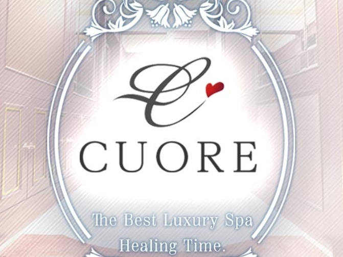 https://www.cuore-takamatsu.com/top