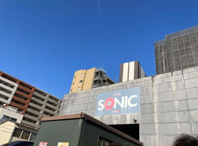 club SONIC iwaki(クラブソニックイワキ)