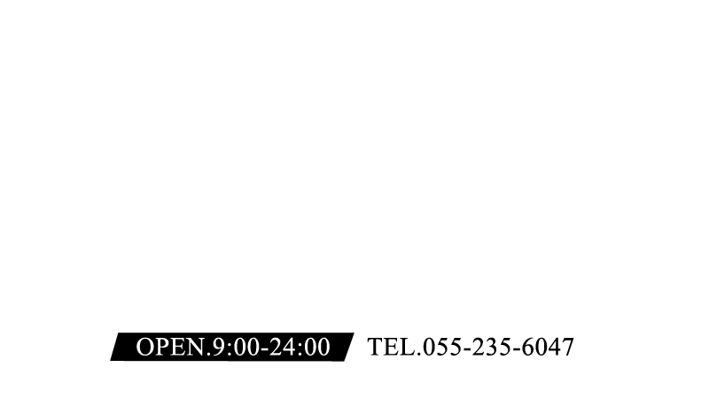 VIP ROOM(VIPルーム)