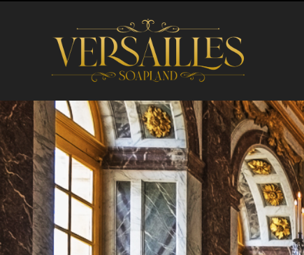 versailles(ヴェルサイユ)