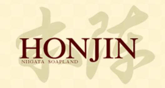 https://www.honjin-n.net/