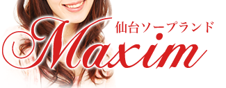 マキシム