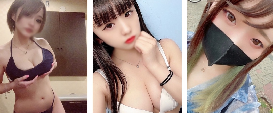 https://pairing.hokkaido-kushiro.net/top/girls/