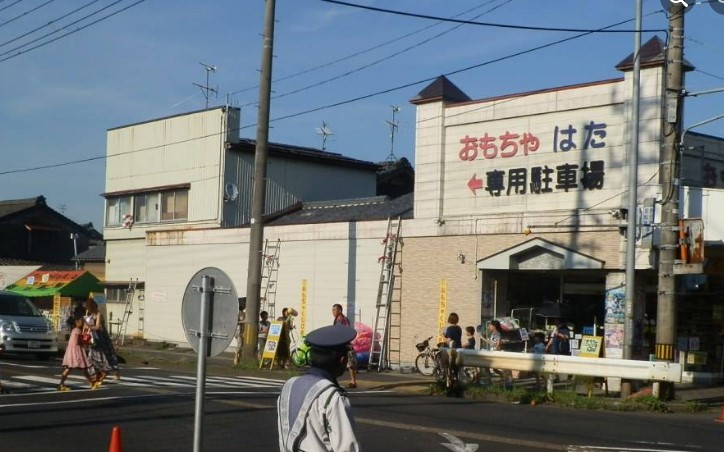 おもちゃのはた水原店