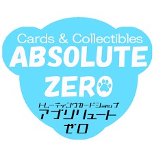 ABSOLUTE ZERO