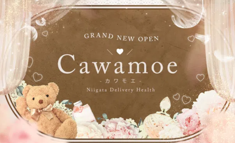 Cawamoe