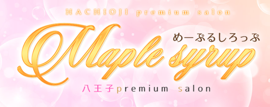 https://www.maple-syrup.tokyo/top/