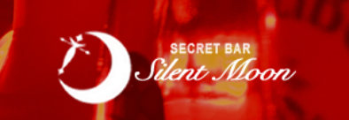 https://www.silent-moon.net/