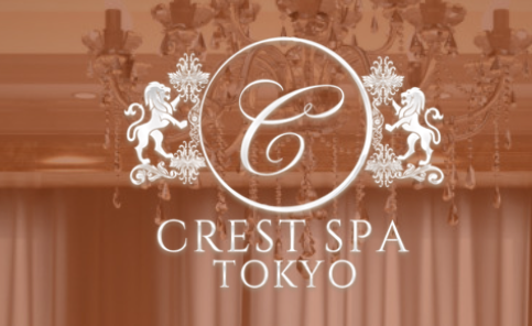 https://crestspa-tokyo.com/