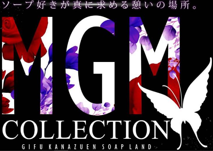 MGM COLLECTION