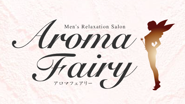 Aroma Fairy