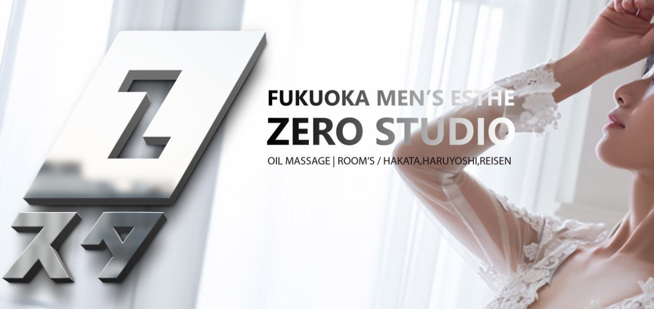 fukuoka men'es 0スタ