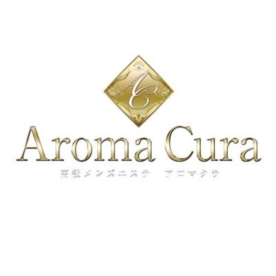 Aroma Cura