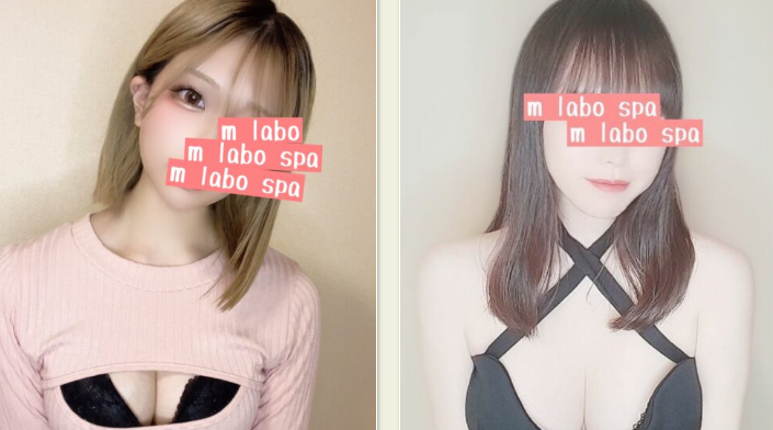 https://mlabospa.vsw.jp/kashiwa/therapist