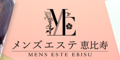 https://mens-este.com/