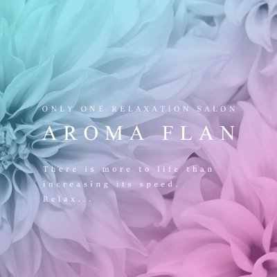 aroma Flan