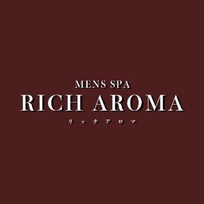 RICH AROMA