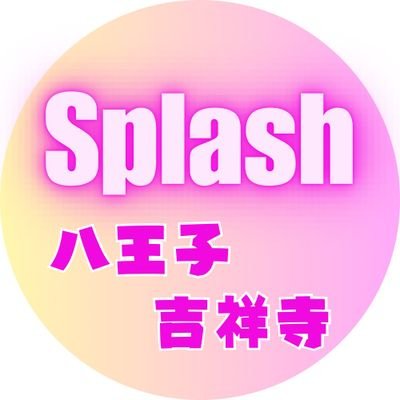 Splash