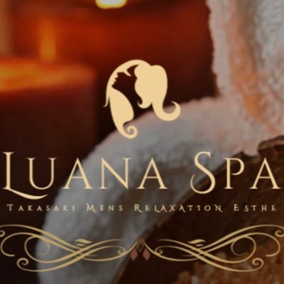 LUANA SPA