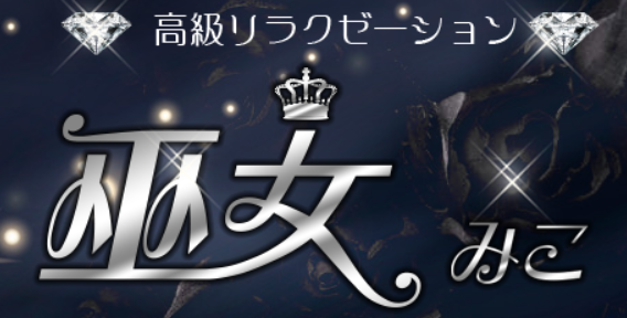 https://miko.xyz.mn/