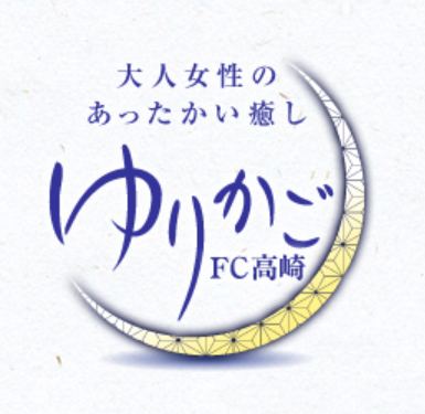 ゆりかご