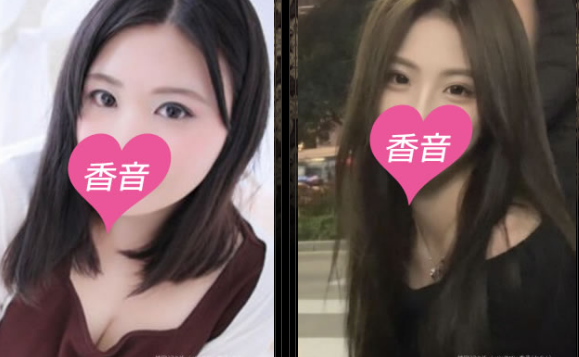 https://kanda-on.work/staff.php