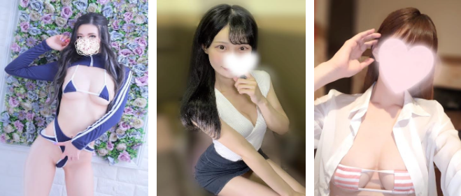 https://kanda-sakura.com/