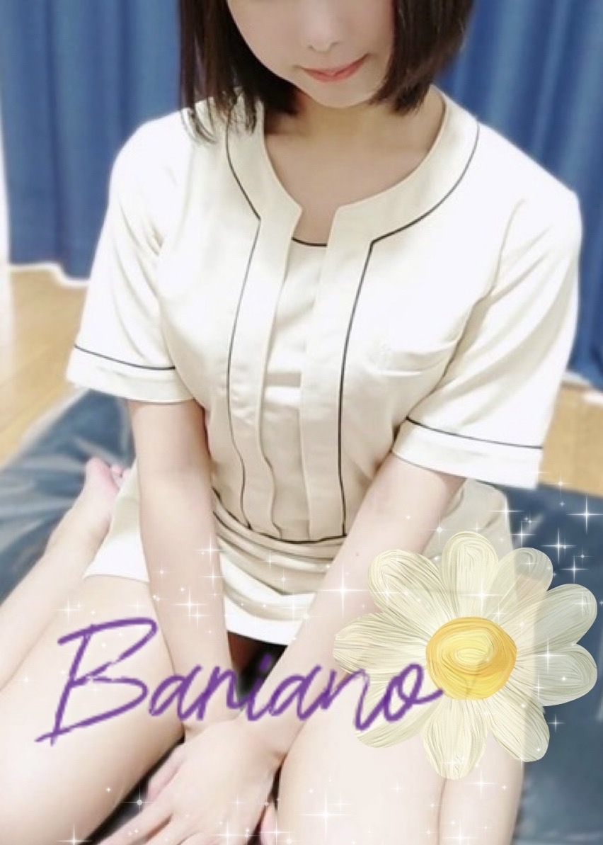 BARIANO