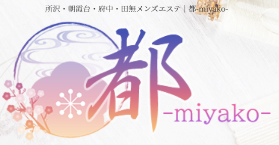 miyako