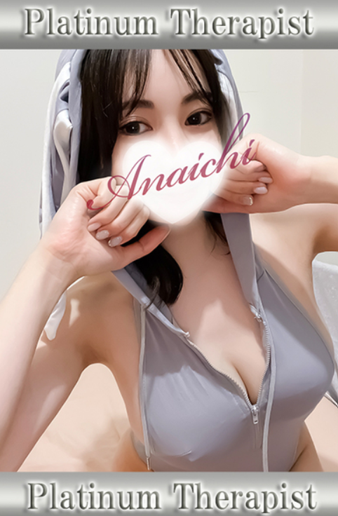 女の子